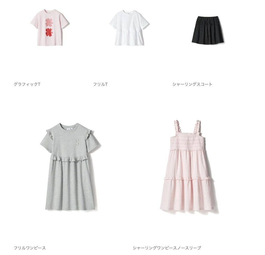 ユニクロ、「UNIQLO and Cecilie Bahnsen」2026年春夏コレクションを5月22日発売　ブランド初のガールズラインも展開