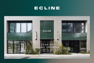 東京・池尻大橋にショップ・オフィス融合型の新築複合施設「ECLINE」が8月開業へ