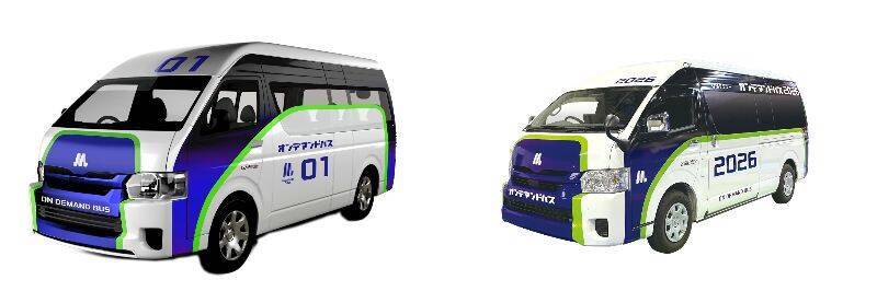 Osaka Metro、3月26日から大阪市全24区でオンデマンドバス運行へ　新たに8エリアで社会実験を開始