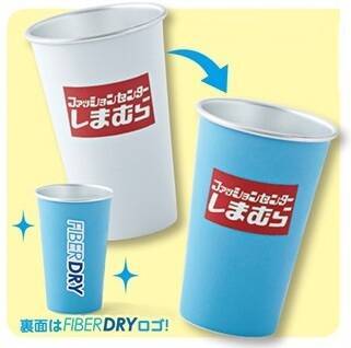 しまむら、5月13日より「暮らしの大応援祭」を開催　「FIBER DRY」コラボ商品も登場