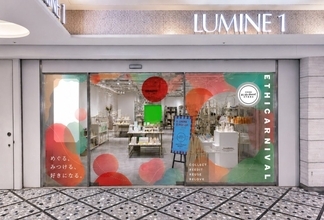 東京・ルミネ新宿で「コスメリゴランドストア supported by Cosme Kitchen」開催　コスメ廃棄削減・再循環へ