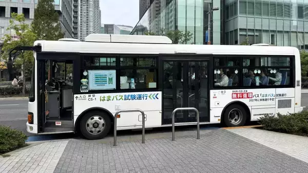 浜松町で無料循環バス「（仮称）はまバス」試験運行を実施　満足度82.9%、本格運行への利用意向は95.8%