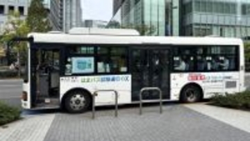 浜松町で無料循環バス「（仮称）はまバス」試験運行を実施　満足度82.9%、本格運行への利用意向は95.8%