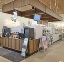 群馬県伊勢崎市にベイシア新業態「オトナリマート伊勢崎下道寺店」がオープン　個食ニーズに対応