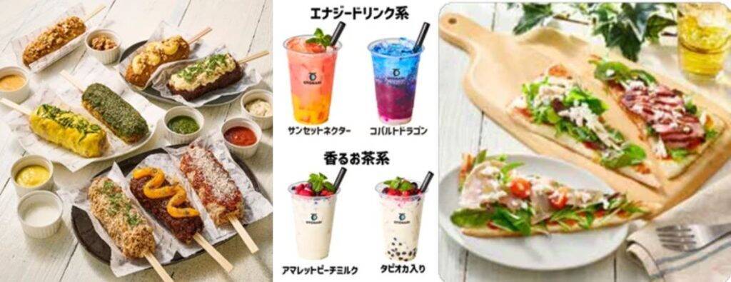 群馬県伊勢崎市にベイシア新業態「オトナリマート伊勢崎下道寺店」がオープン　個食ニーズに対応