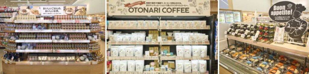 群馬県伊勢崎市にベイシア新業態「オトナリマート伊勢崎下道寺店」がオープン　個食ニーズに対応