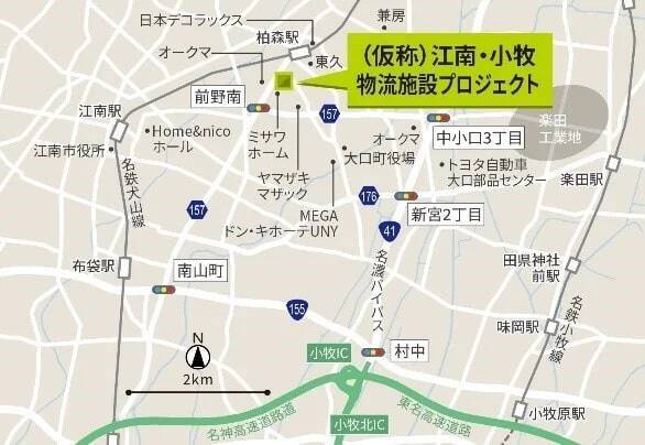 ミサワホームと東京建物、愛知県江南市で物流施設を着工　自社保有地を活用した初のマルチテナント型