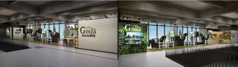 2023年3月に開業する新球場エスコンフィールドHOKKAIDO内の「TOWER 11」、スタジオ型乗馬クラブ「乗馬倶楽部銀座 HOKKAIDO」を展開