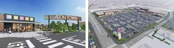 岐阜県にショッピングセンター「イオンタウン岐阜北方」3月27日オープン　エリア初出店の「カインズなど24店が出店