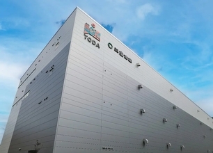 兵庫県尼崎市に都市型物流施設「MAKE A GOOD LOGI 尼崎」が竣工　営業拠点を併設可能　関西圏全域への配送を網羅