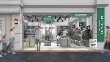 トヨタグループの循環型ライフスタイル発信拠点「ALL TOYOTA CIRCULAR STORE」が中部国際空港に7月1日オープン