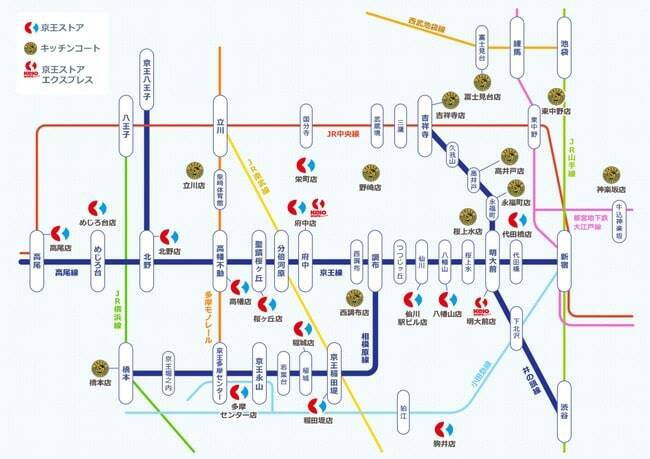 京王電鉄の車両を採用した日本酒一合缶®、8月10日より京王ストア全27店舗・オンラインで販売開始