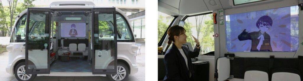 NTT西日本グループとAVITA、「バスあば」開発に関する業務提携を開始　自動運転EVバスの社会実装に向けアバター活用へ
