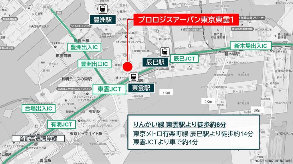 東京都江東区に都市型物流施設「プロロジスアーバン東京東雲1」が2028年春完成予定　マルチテナント型物流施設へ