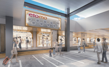 神奈川県横浜市に商業施設「エトモ菊名」が12月オープン　東急ストアをリニューアル