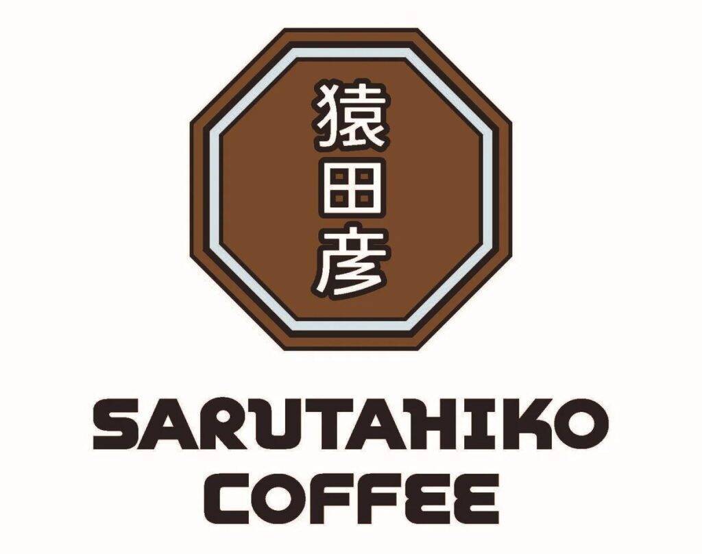 JR渋谷駅新南改札内外に4ショップ　猿田彦珈琲2店、そばいち、NewDaysが6月1日オープン