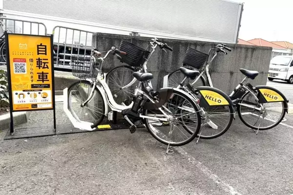 大阪府四條畷市内でHELLO CYCLINGの実証実験が開始　OpenStreetが協定締結　市役所など8カ所にステーション設置