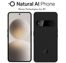 ソフトバンク、「Natural AI Phone」を4月24日より発売　米・Brain Technologies開発のユーザーに寄り添う独自AIを搭載