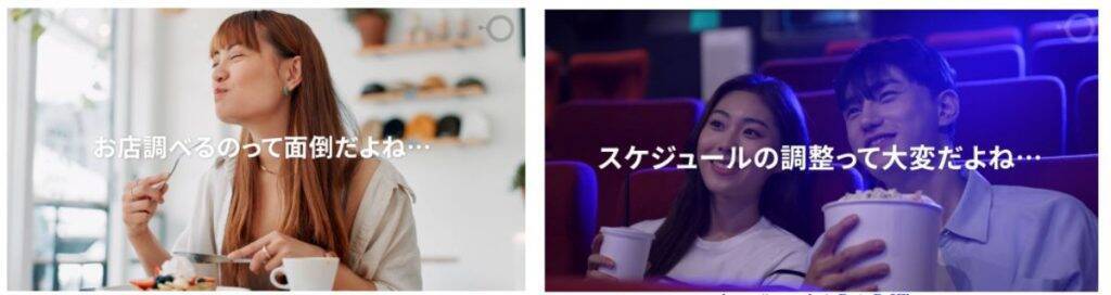 ソフトバンク、「Natural AI Phone」を4月24日より発売　米・Brain Technologies開発のユーザーに寄り添う独自AIを搭載