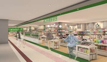 千葉県習志野市に「ハンズ イオンモール津田沼 South店」が3月18日にオープン　オープン記念キャンペーンを複数開催