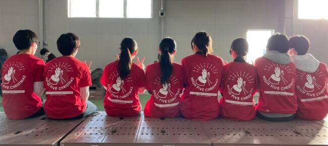 ひとり親家庭8,000世帯の子どもたちにクリスマスギフトを配布　ハートフルファミリー、『HIGH FIVE CHRISTMAS 2022』を開催　12月24日、25日