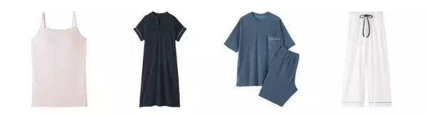 無印良品「着るタオル」シリーズを3月2日から順次発売　婦人・紳士・こども向け計9アイテム