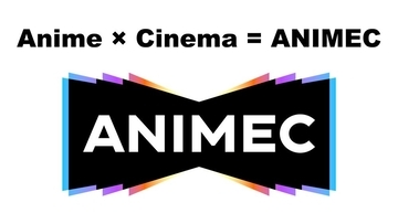 KADOKAWAとアニプレックス、共同出資により「アニメック」設立　アニメ映画の配給営業・宣伝に特化