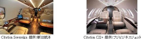 ANA「ビジネスジェット」、1泊2日・初日の出フライトを販売　宿泊は羽田エクセルホテル東急のスイートルーム