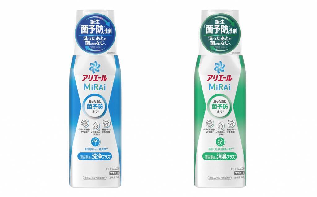 社会構造の変化に対応。Ｐ＆Ｇが特許手法で見据える未来の洗濯とは