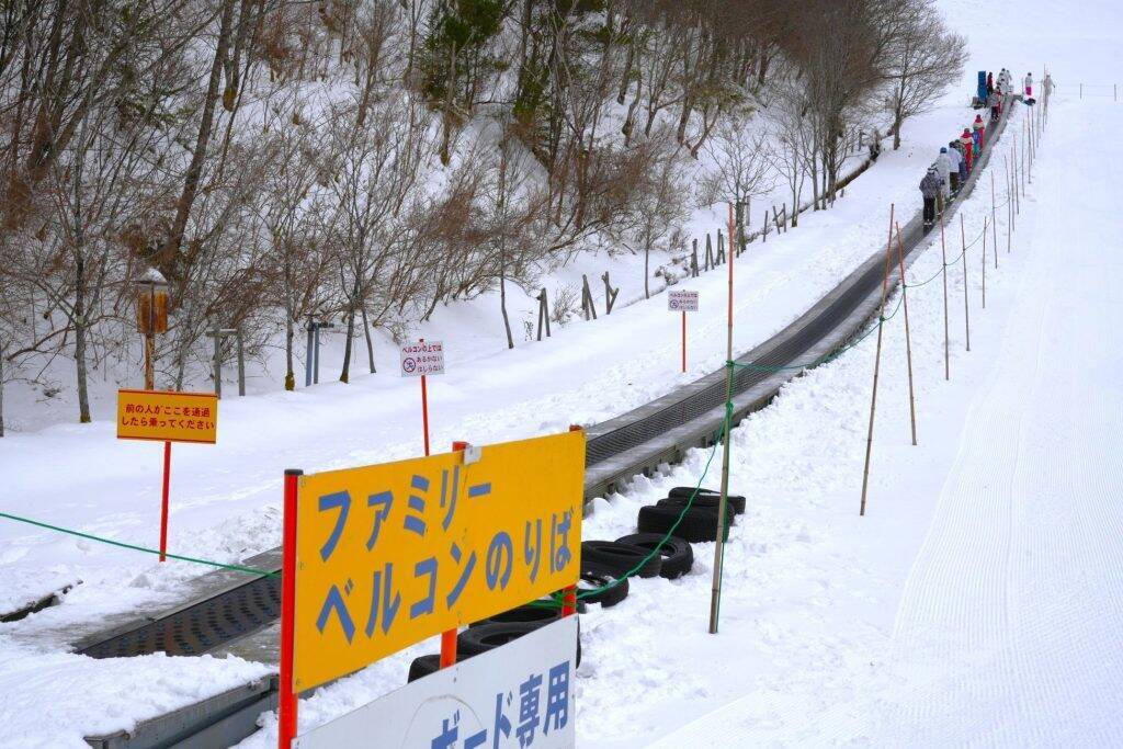 愛知県「茶臼山高原スキー場」、12月20日より2025-26シーズンは開始　動く歩道「ベルコン」併設