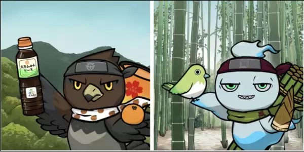 大阪府太子町・京都府長岡京市、NFTふるさと納税「ふるさとCNP2022」に寄付集まる　全返礼品合計444個にて完了