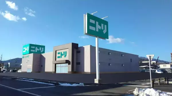 福井県敦賀市にニトリグループ1,000店舗目となる「ニトリ 敦賀店」が3月29日オープン　「1,000店舗達成記念祭」も3月31日まで開催