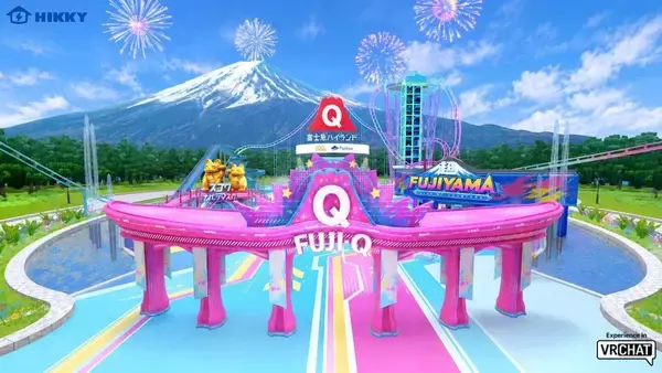 富士急ハイランドを24時間無料で体験できるVR空間「Virtual FUJIQ」が一般公開