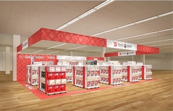 愛知県津島市にバンダイ公式「ガシャポン」大型専門店が登場　「駿河屋津島店」8月4日オープン