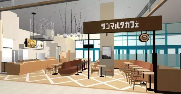 サンマルクカフェが山形県初出店　「イオンモール山形南店」4月24日オープン　記念セットも限定販売