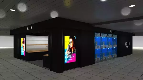 地方創生をテーマにした未来型店舗 『AZLM TOBU池袋店』 が4月オープン　日本各地の良いモノを発信