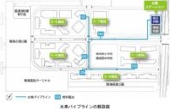 東京ガス、晴海地区全街区への水素供給事業を開始　水素パイプラインによる住宅・商業施設向け水素供給は国内初