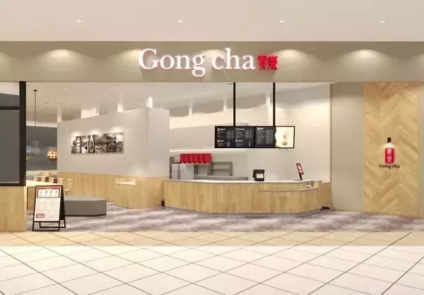 ゴンチャ、茨城県ひたちなか市に出店　「ファッションクルーズひたちなか店」4月23日オープン