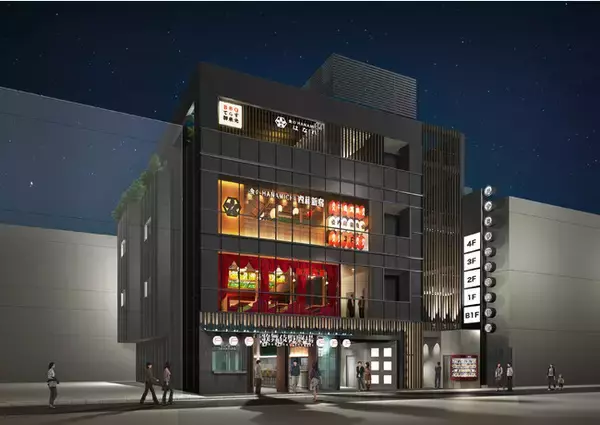 新宿に「ハナミチ東京 歌舞伎町」10月開業　「珈琲西武 本店」移転オープンや大衆演劇場などテナント公開