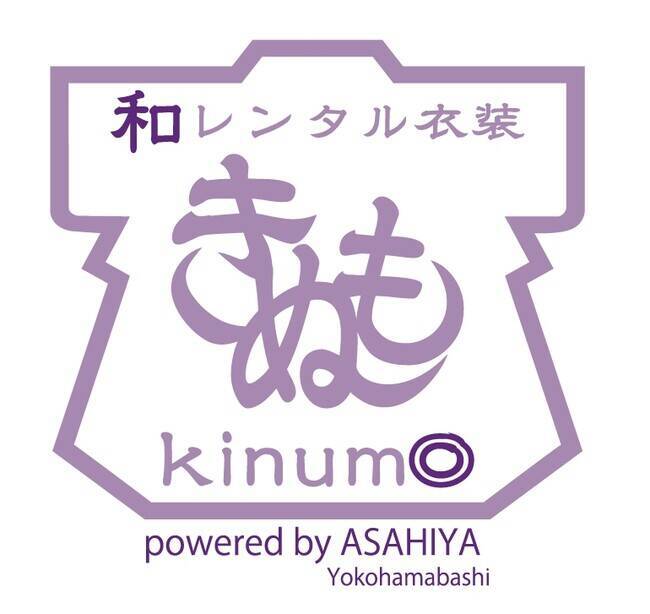 新宿に「ハナミチ東京 歌舞伎町」10月開業　「珈琲西武 本店」移転オープンや大衆演劇場などテナント公開