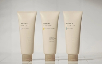 無印良品、シャンプー前に使う頭皮用「植物発酵液 ヘッドスクラブ」を新発売　天然由来スクラブ配合で皮脂や汚れを除去