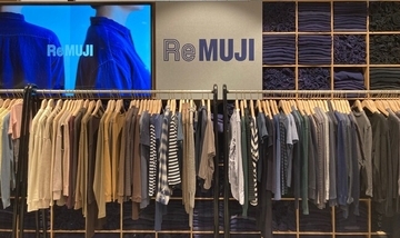 無印良品、ReMUJI「洗いなおした服」の販売を京都・広島など全国8店舗に拡大　5月30日より　「染めなおした服」Tシャツも発売