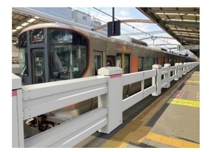 JR西日本、大阪・西九条駅1番のりばで「改良型可動式ホーム柵」を6月28日より使用開始　駅ホームの安全性を向上