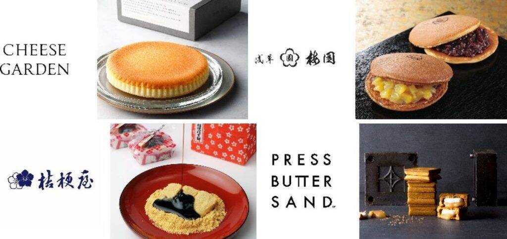 愛知県「三井ショッピングパーク ららぽーと愛知東郷」、9月12日より「5周年感謝祭」開催　記念特典や特別企画を多数用意