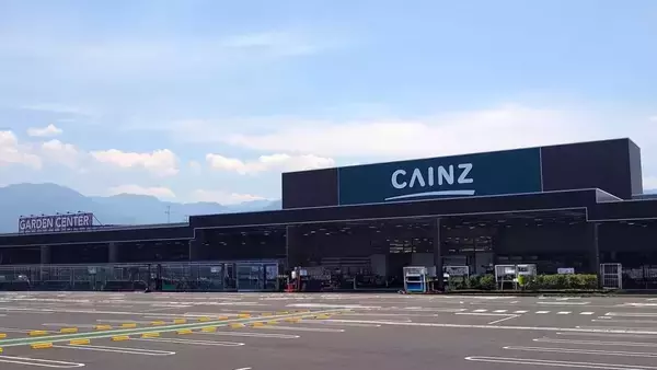 山梨県笛吹市に「カインズ 笛吹店」7月17日オープン　県内約10年ぶりの出店