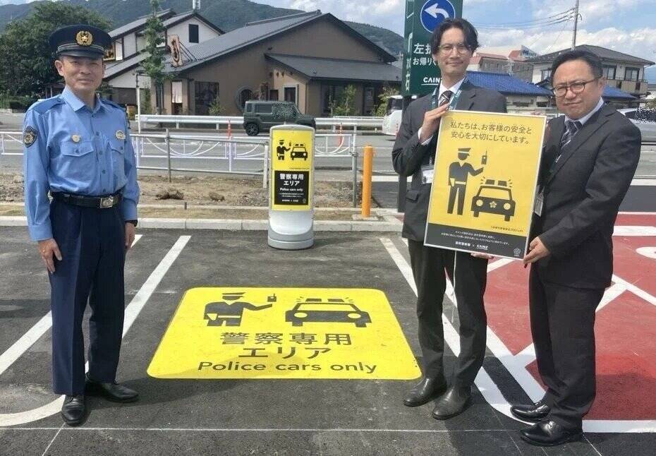 山梨県笛吹市に「カインズ 笛吹店」7月17日オープン　県内約10年ぶりの出店