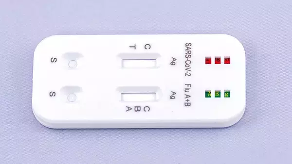 「医療用抗原定性検査キット」販売へ　新型コロナとインフルエンザの両抗原を検出　12月16日より日本調剤の全調剤薬局にて