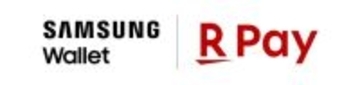 楽天ペイ・楽天ポイントカード、「Samsung Wallet」に対応へ　4月以降利用可能に