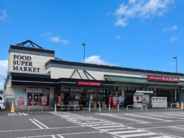 茨城県水戸市に「カスミけやき台店」が6月12日オープン　地域商品を継続販売