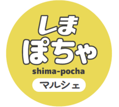 しまむら、レディース大きいサイズ専門のオンラインモール「しまぽちゃマルシェ」が「しまむらパーク」に6月20日よりオープン